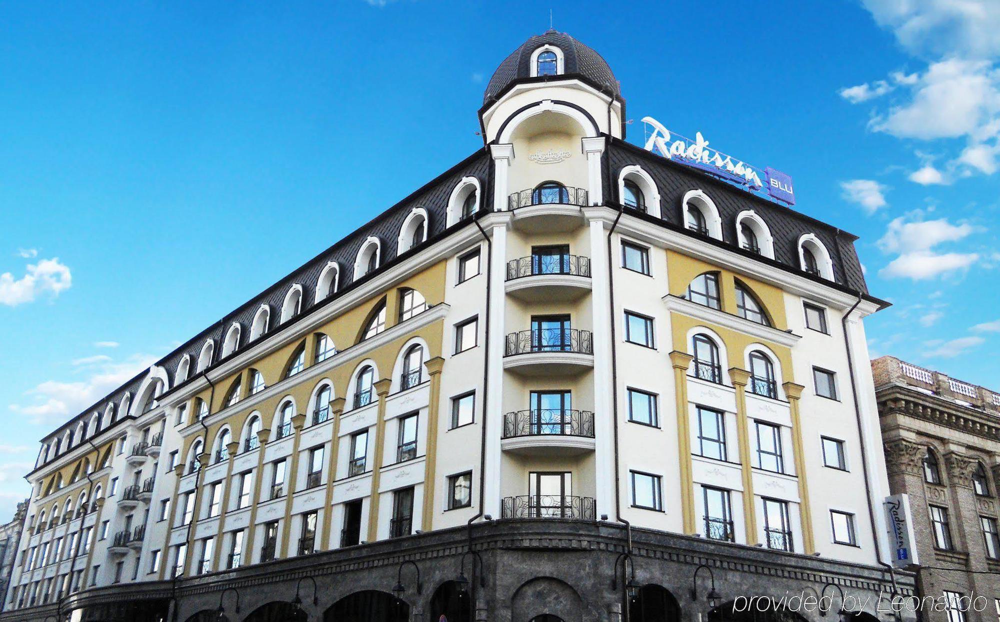 Radisson Blu Hotel, Kyiv Podil City Centre Ngoại thất bức ảnh